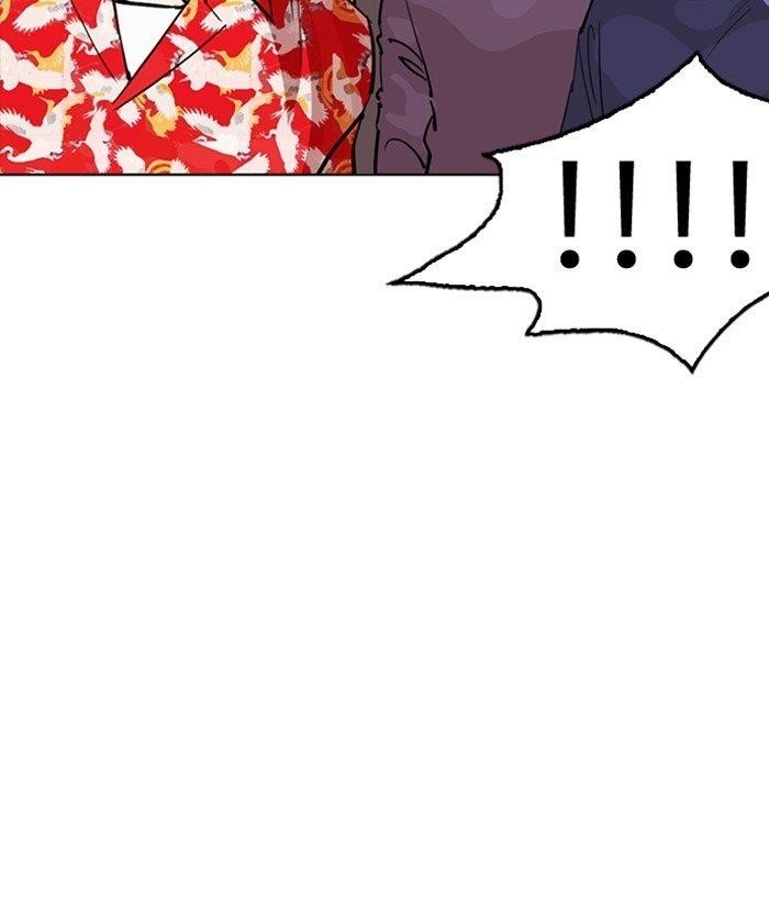 Lookism Chapter 259 - Page 162 in English