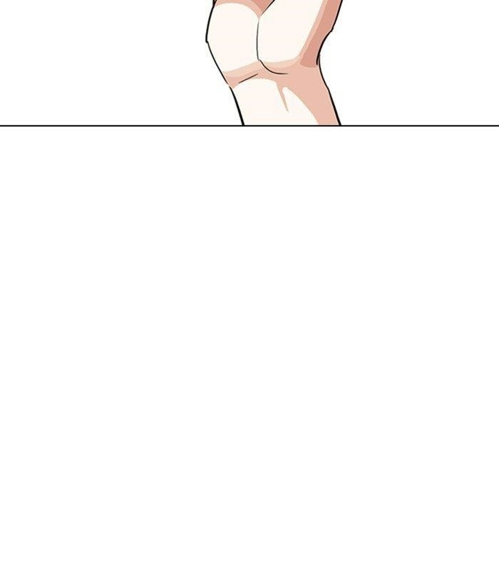 Lookism Chapter 259 - Page 164 in English