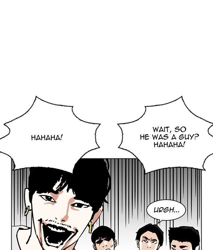 Lookism Chapter 259 - Page 169 in English