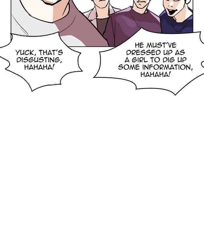 Lookism Chapter 259 - Page 170 in English