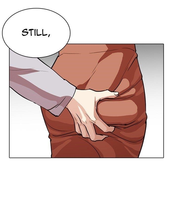 Lookism Chapter 259 - Page 171 in English