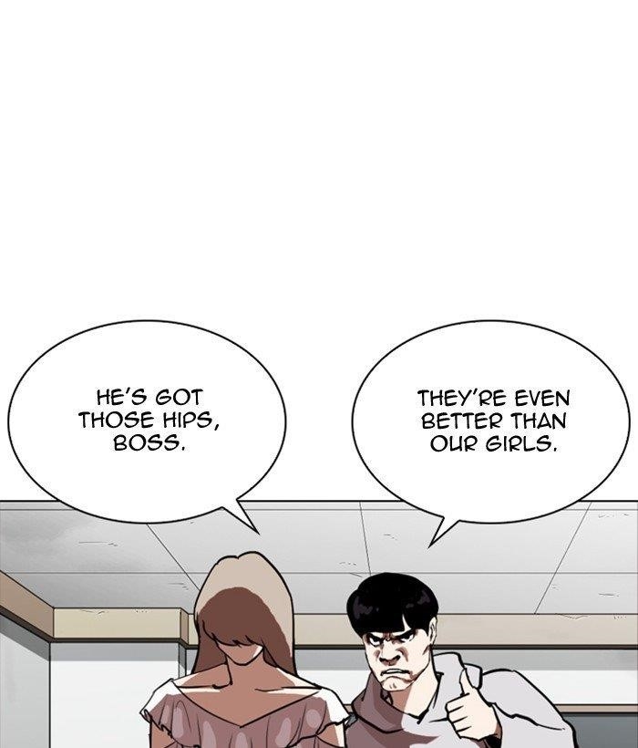 Lookism Chapter 259 - Page 172 in English