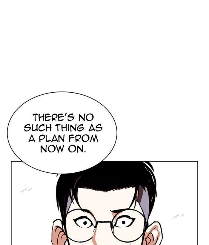 Lookism Chapter 259 - Page 177 in English