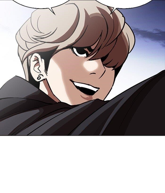 Lookism Chapter 259 - Page 28 in English
