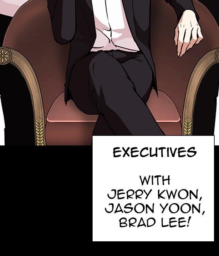 Lookism Chapter 259 - Page 32 in English