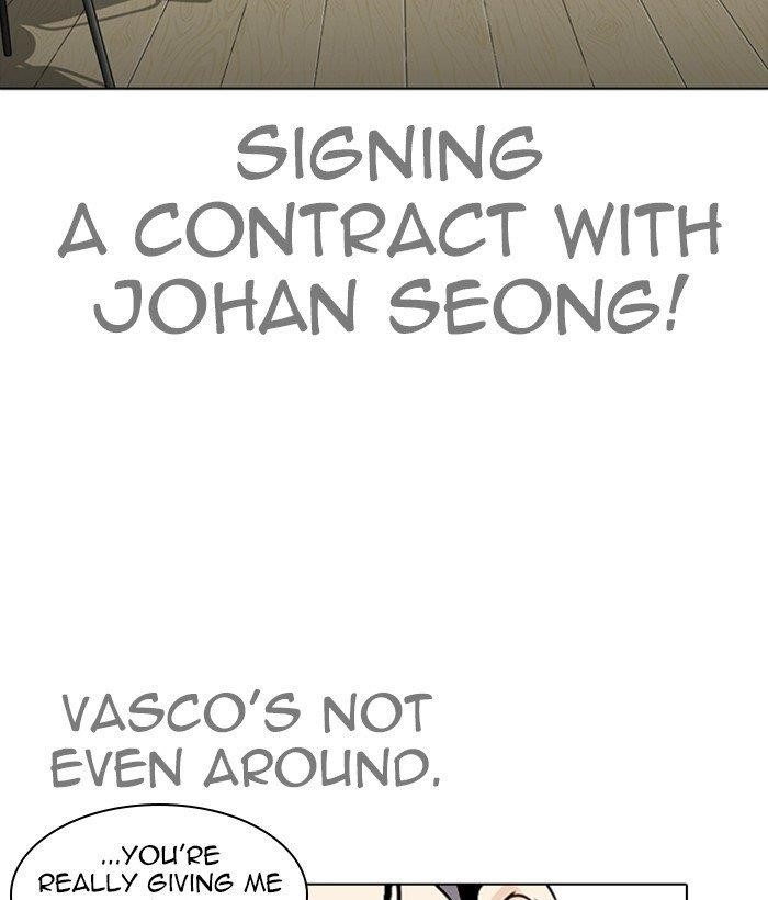 Lookism Chapter 259 - Page 4 in English