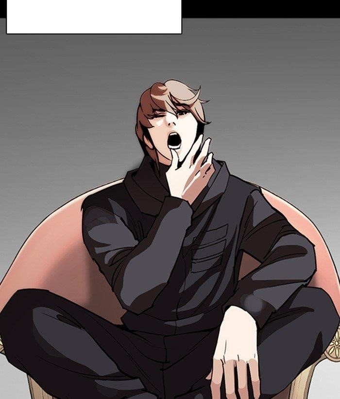 Lookism Chapter 259 - Page 41 in English