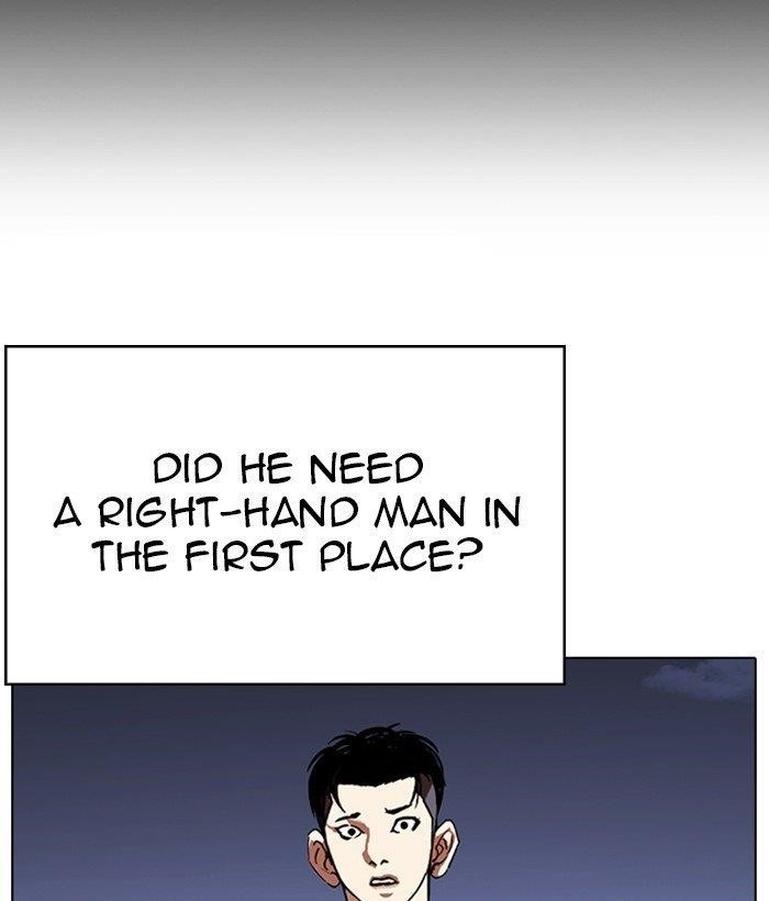 Lookism Chapter 259 - Page 43 in English
