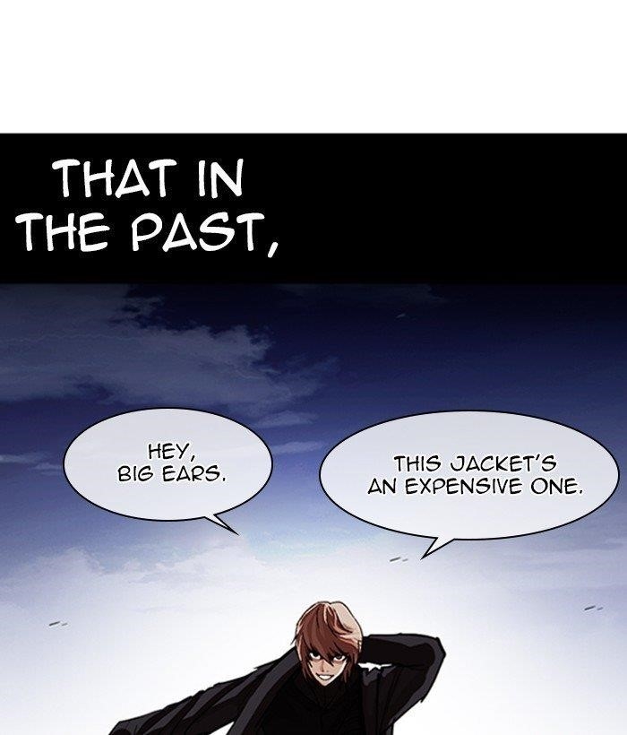 Lookism Chapter 259 - Page 50 in English