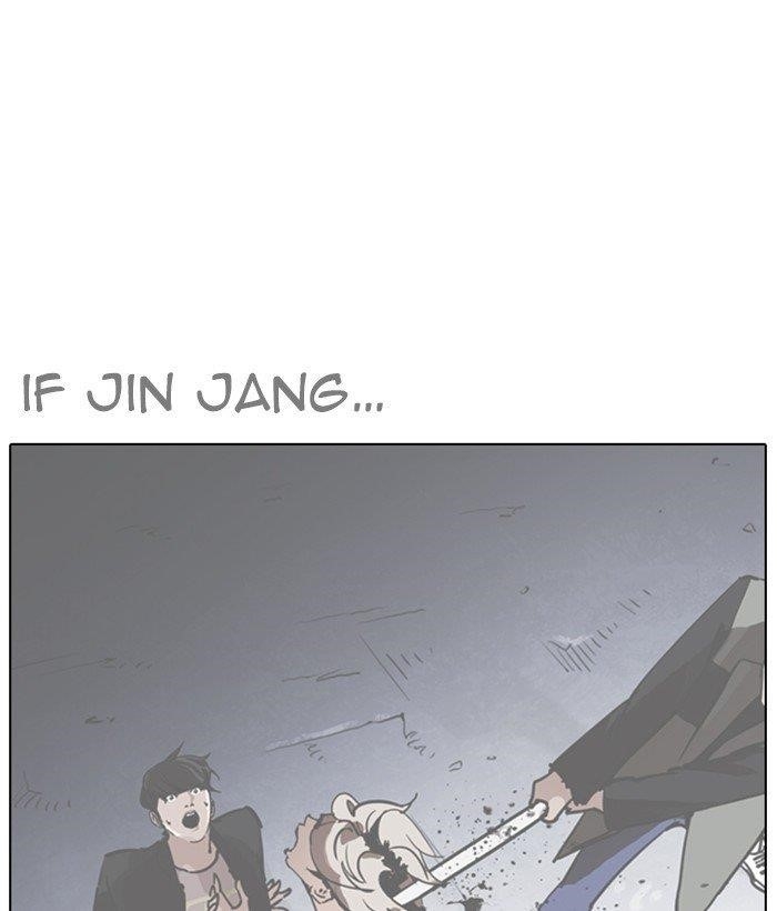 Lookism Chapter 259 - Page 54 in English