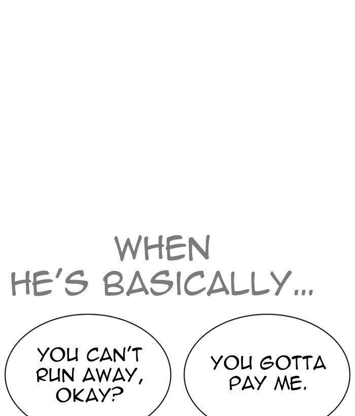 Lookism Chapter 259 - Page 6 in English