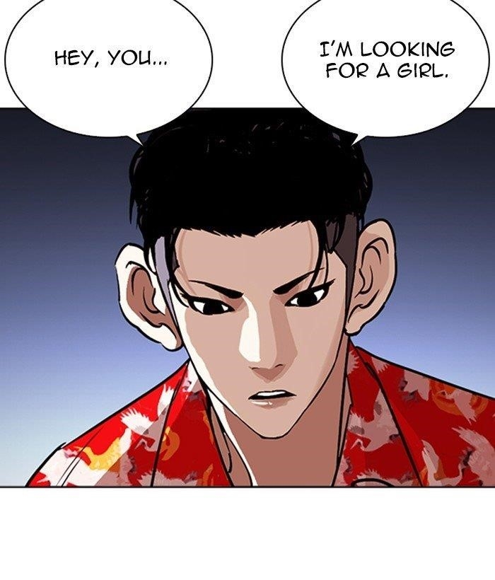 Lookism Chapter 259 - Page 63 in English