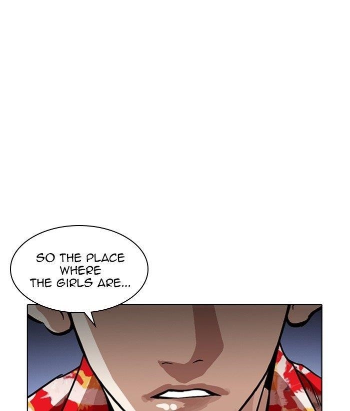 Lookism Chapter 259 - Page 66 in English