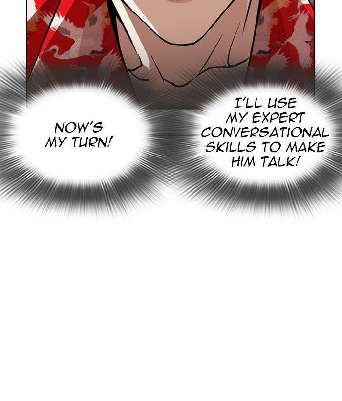 Lookism Chapter 259 - Page 67 in English