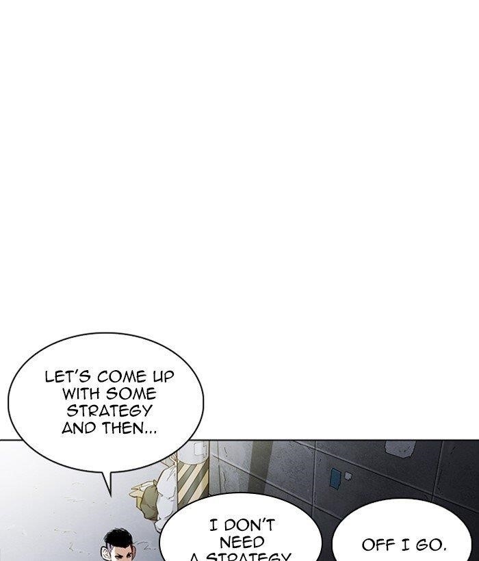 Lookism Chapter 259 - Page 77 in English