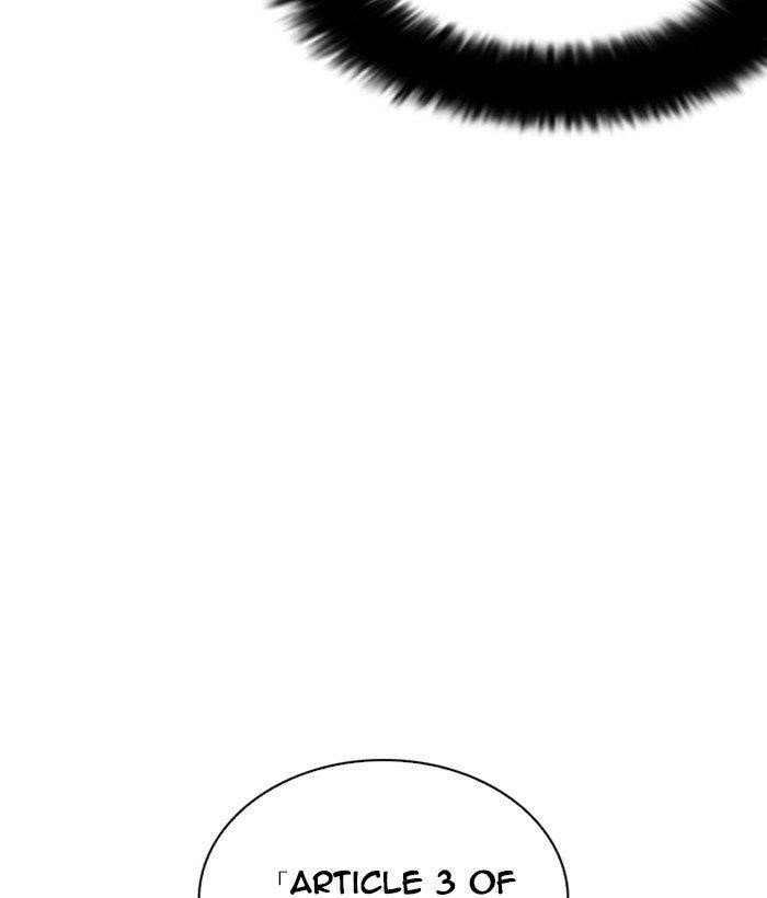 Lookism Chapter 259 - Page 79 in English