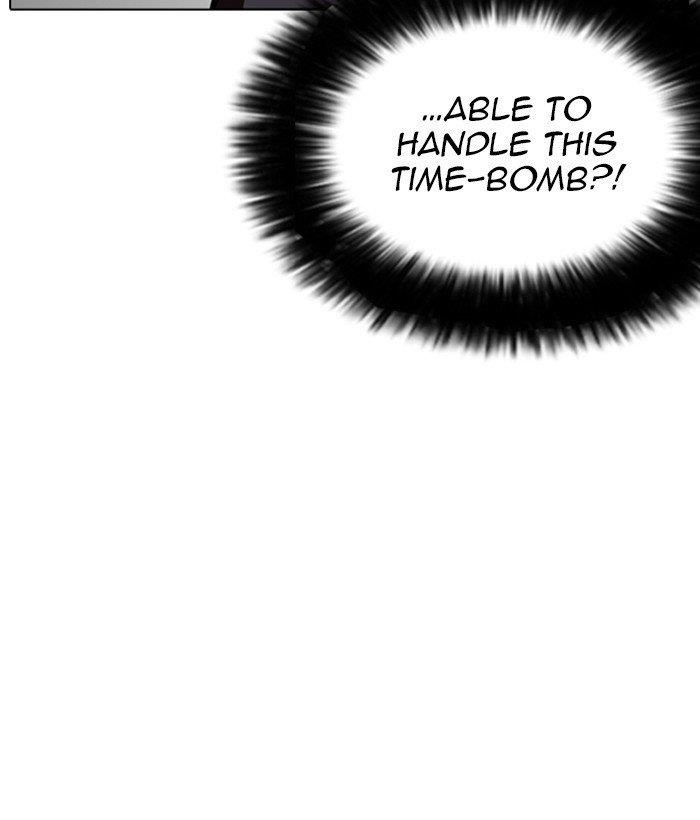 Lookism Chapter 259 - Page 84 in English