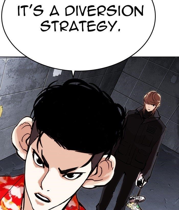 Lookism Chapter 259 - Page 89 in English