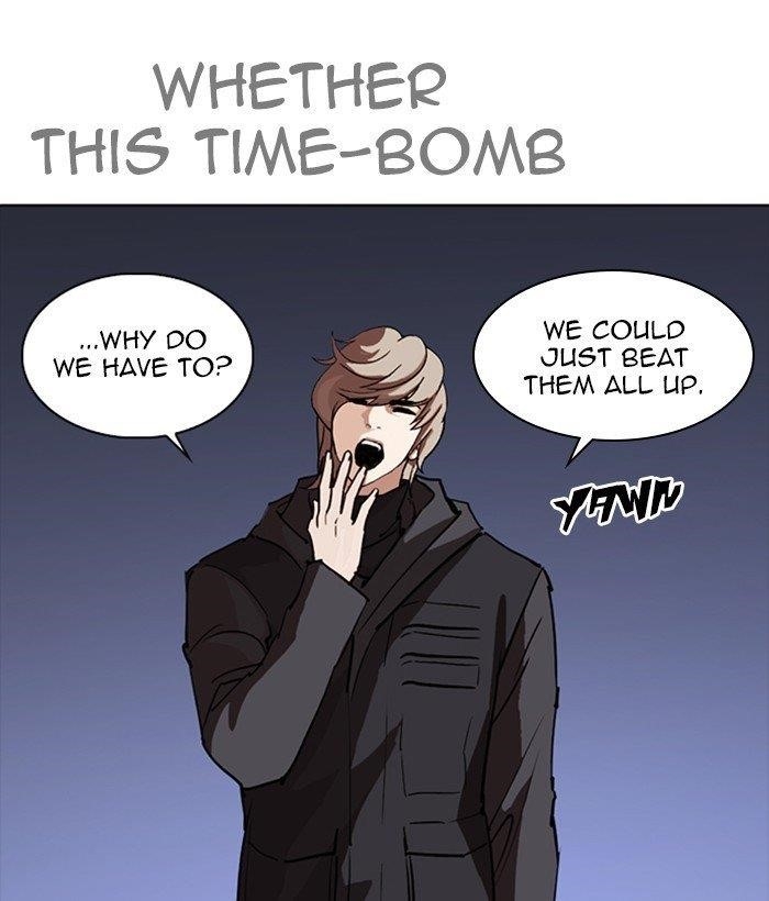 Lookism Chapter 259 - Page 91 in English