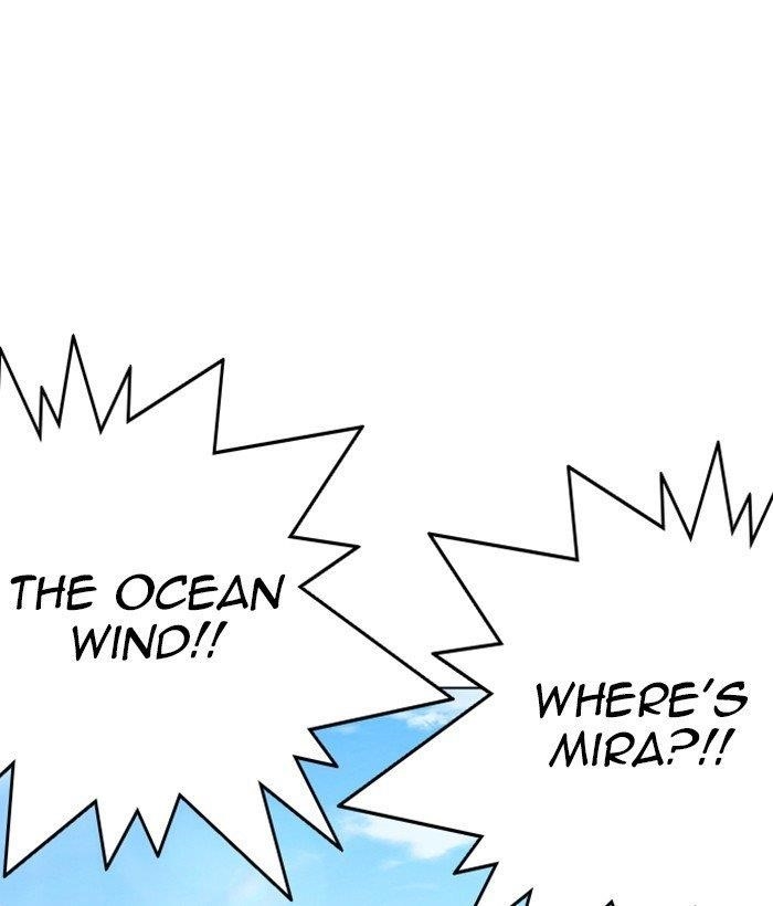 Lookism Chapter 259 - Page 96 in English