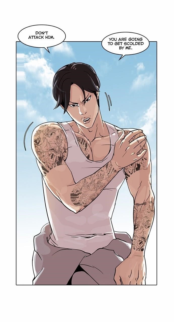 Lookism Chapter 26 - Page 10 in English
