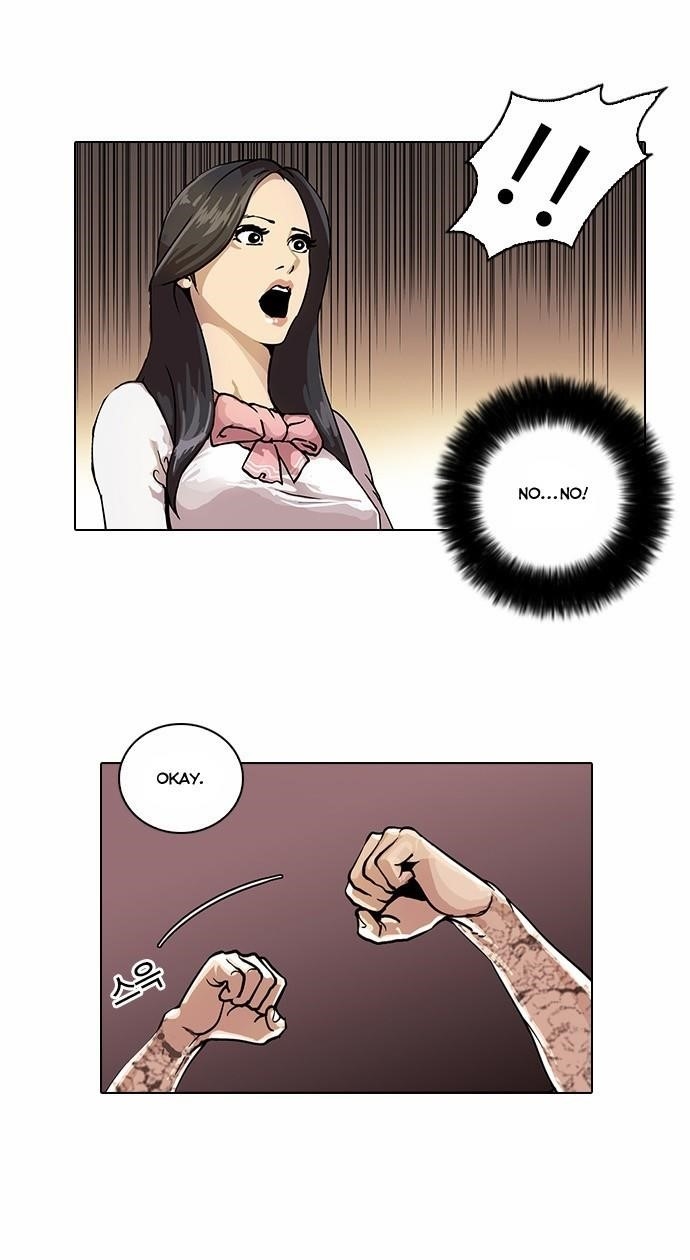 Lookism Chapter 26 - Page 14 in English
