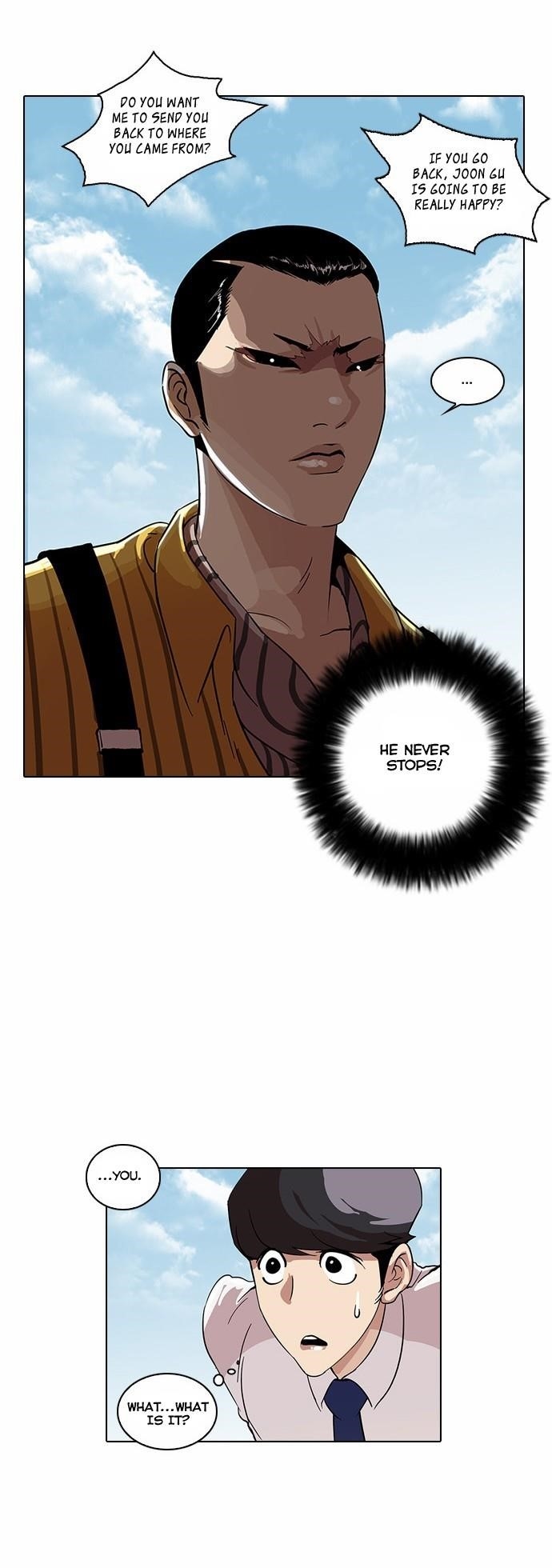 Lookism Chapter 26 - Page 17 in English