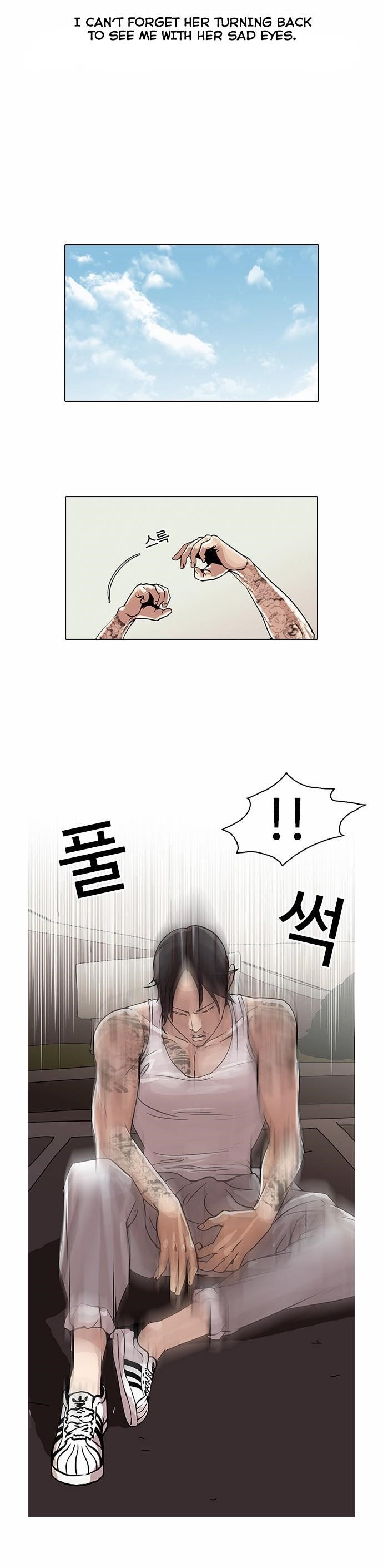Lookism Chapter 26 - Page 22 in English