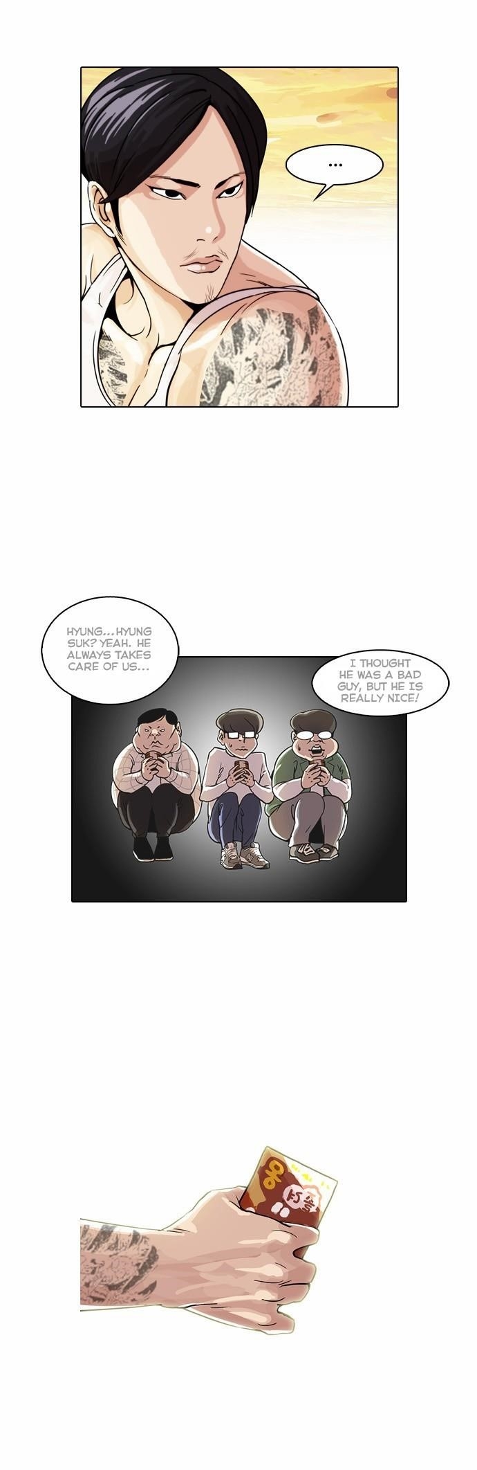 Lookism Chapter 26 - Page 27 in English