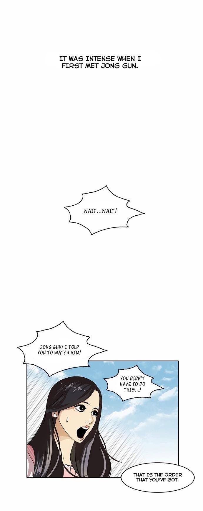 Lookism Chapter 26 - Page 3 in English