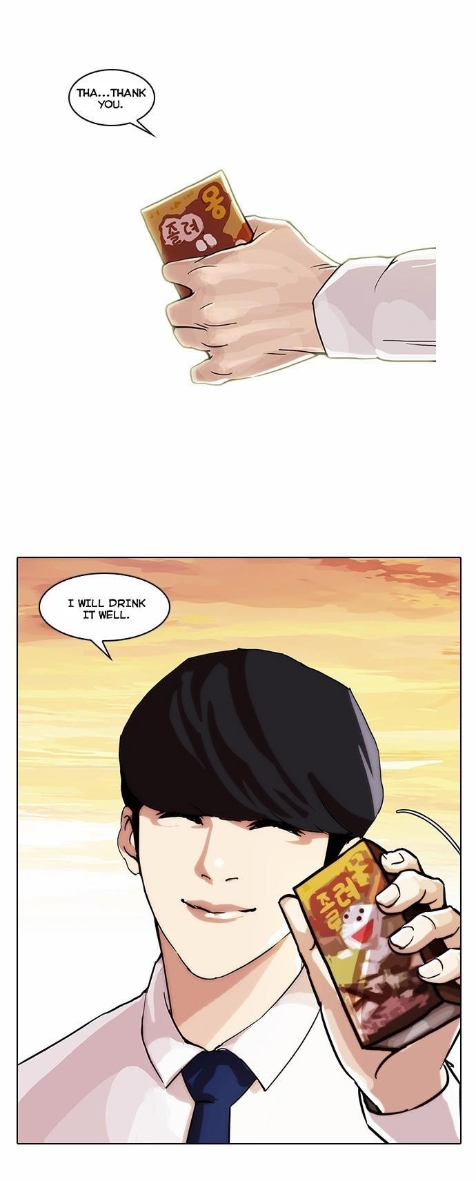 Lookism Chapter 26 - Page 30 in English
