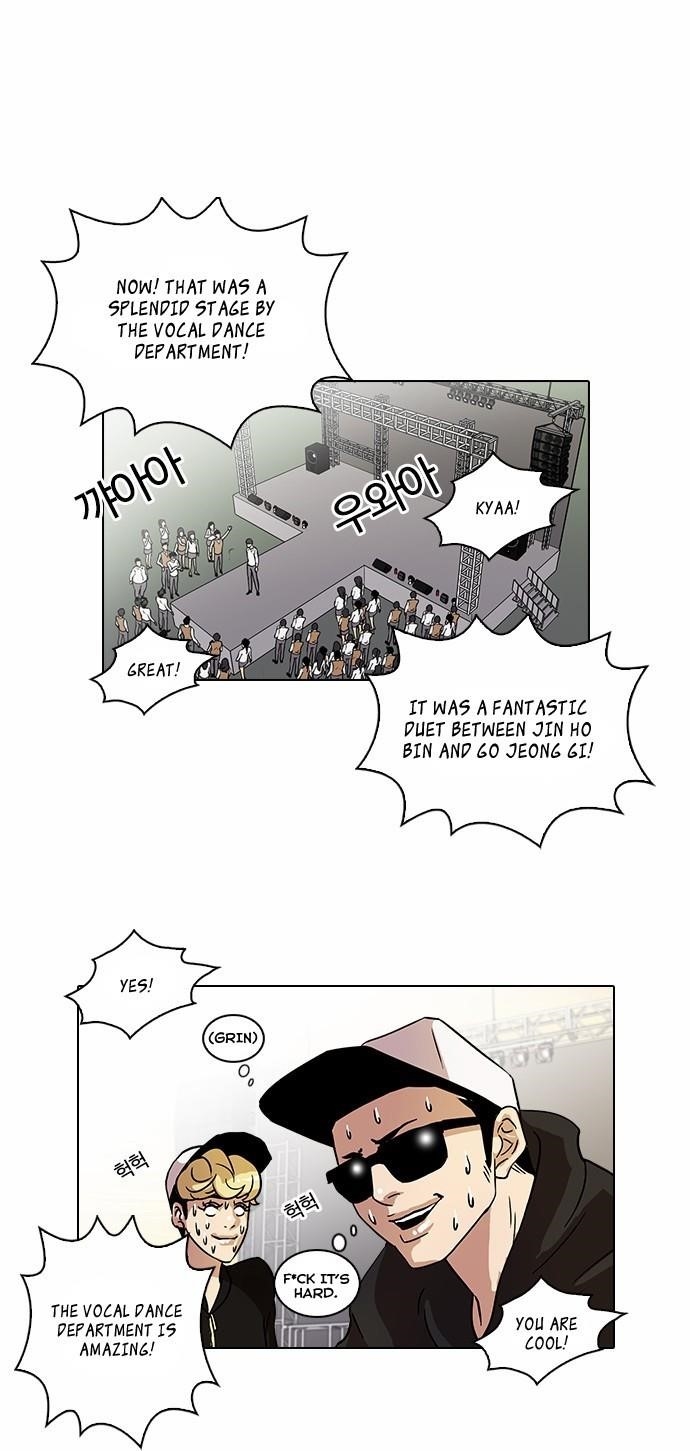 Lookism Chapter 26 - Page 33 in English