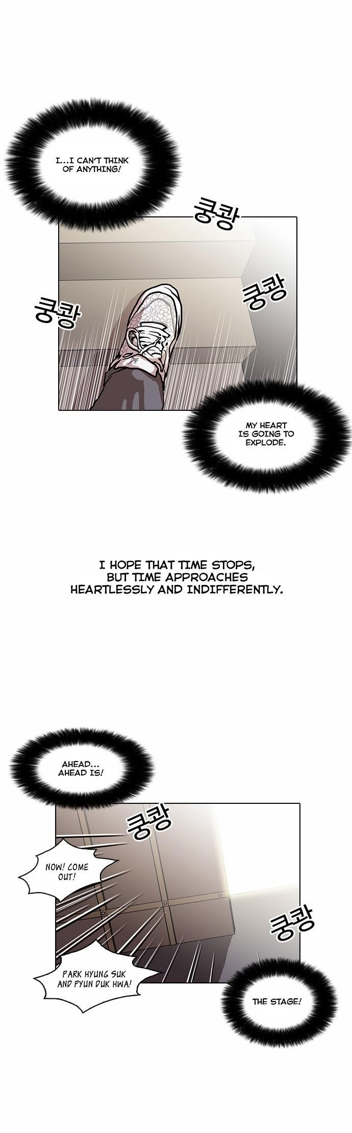 Lookism Chapter 26 - Page 38 in English