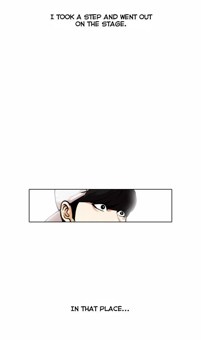 Lookism Chapter 26 - Page 40 in English
