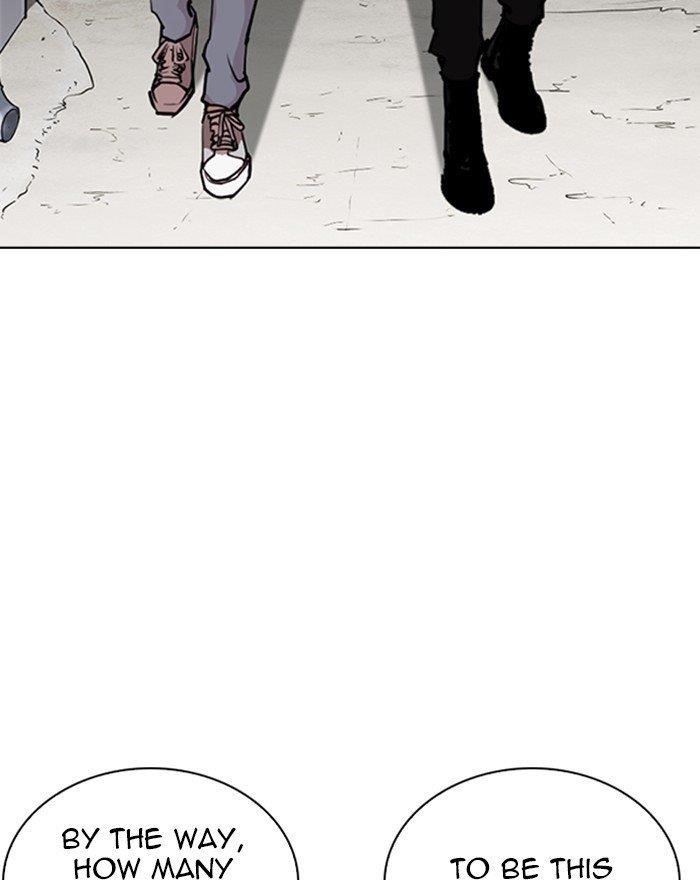 Lookism Chapter 260 - Page 101 in English