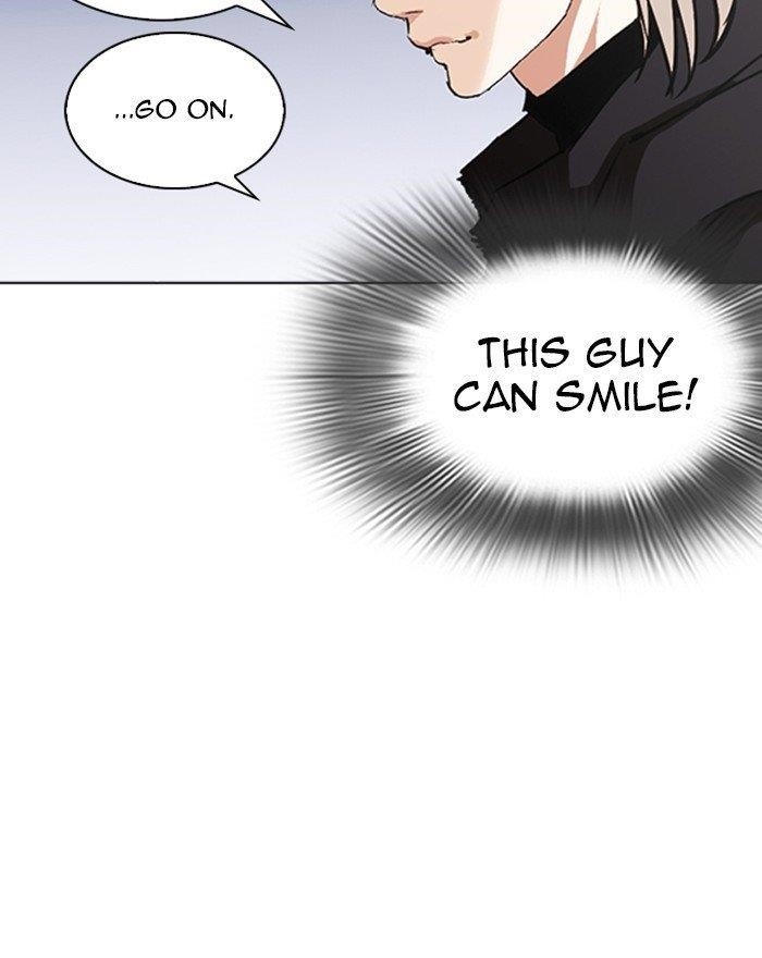 Lookism Chapter 260 - Page 107 in English