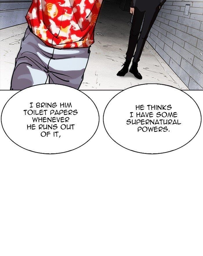 Lookism Chapter 260 - Page 109 in English
