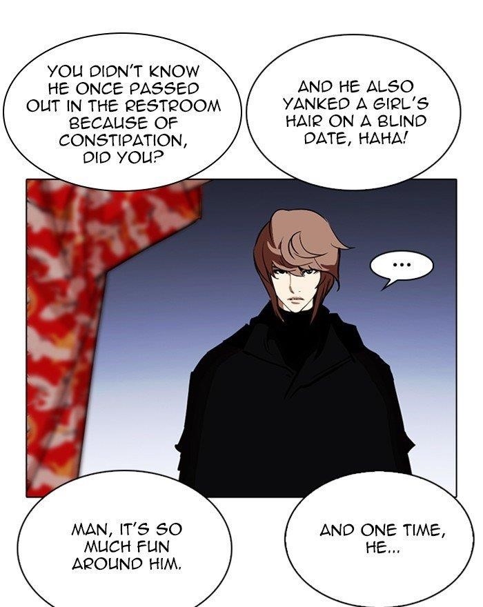 Lookism Chapter 260 - Page 110 in English