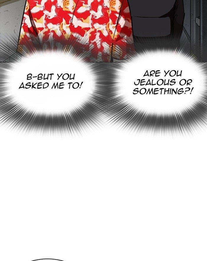 Lookism Chapter 260 - Page 117 in English