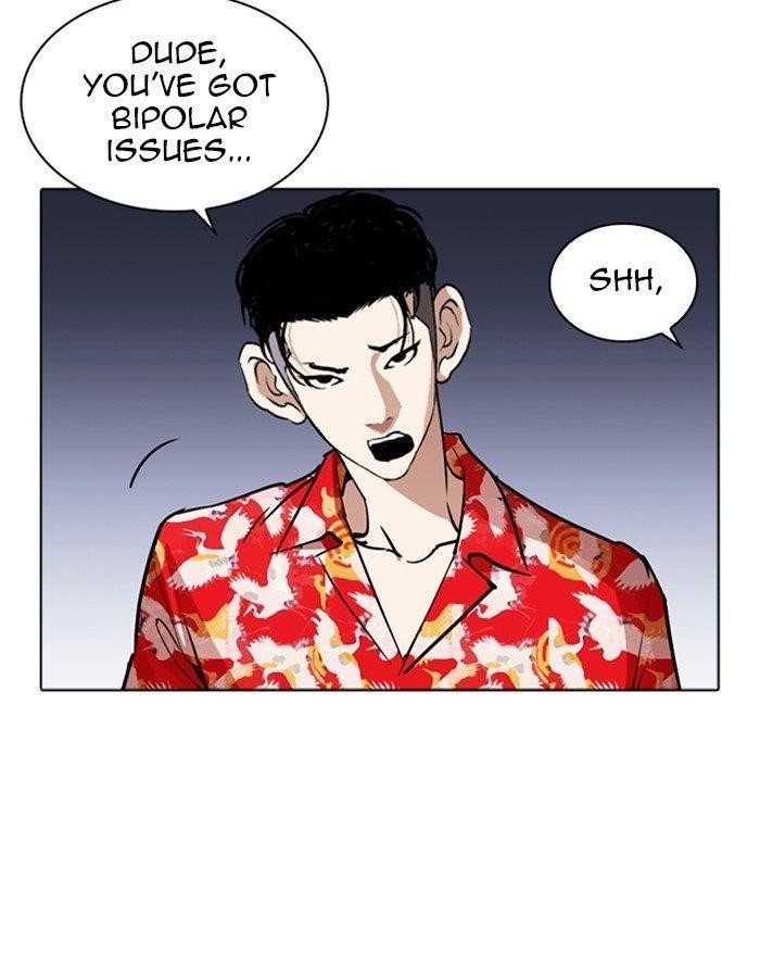 Lookism Chapter 260 - Page 118 in English