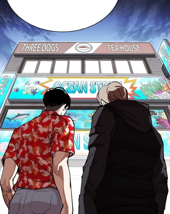Lookism Chapter 260 - Page 120 in English
