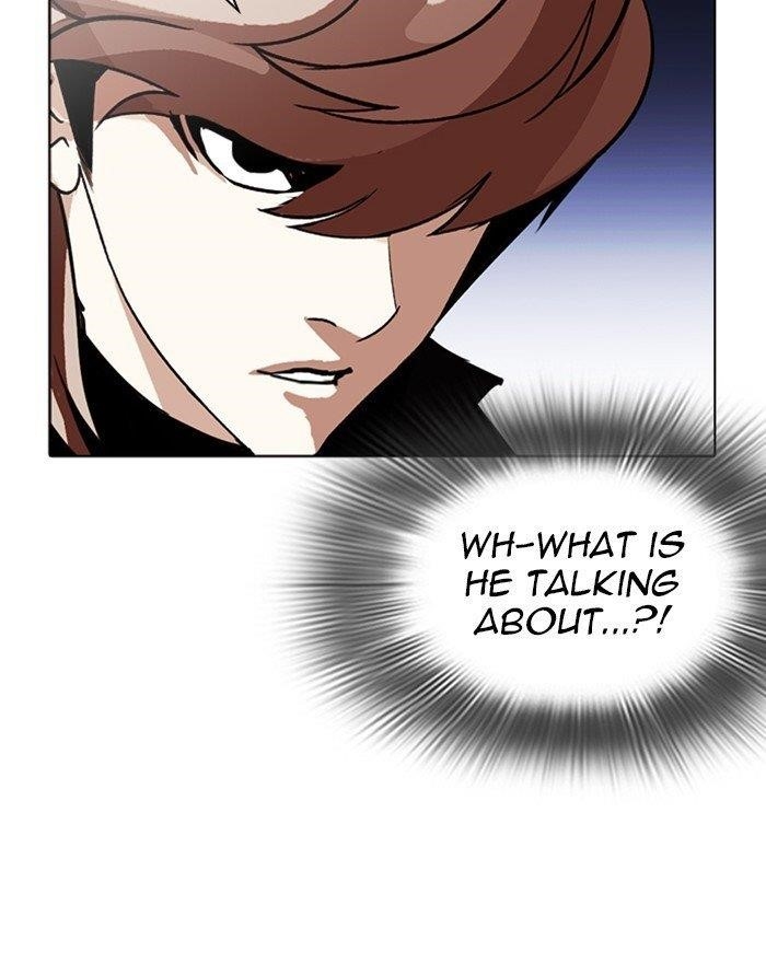 Lookism Chapter 260 - Page 126 in English