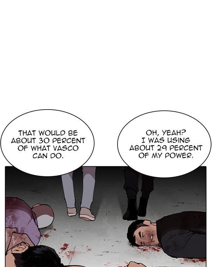 Lookism Chapter 260 - Page 131 in English