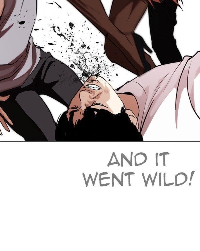 Lookism Chapter 260 - Page 14 in English