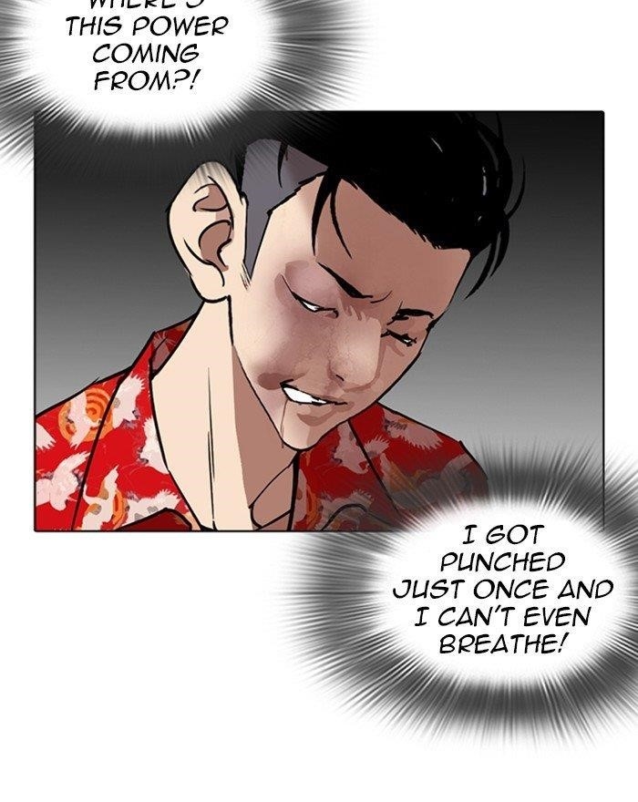 Lookism Chapter 260 - Page 144 in English