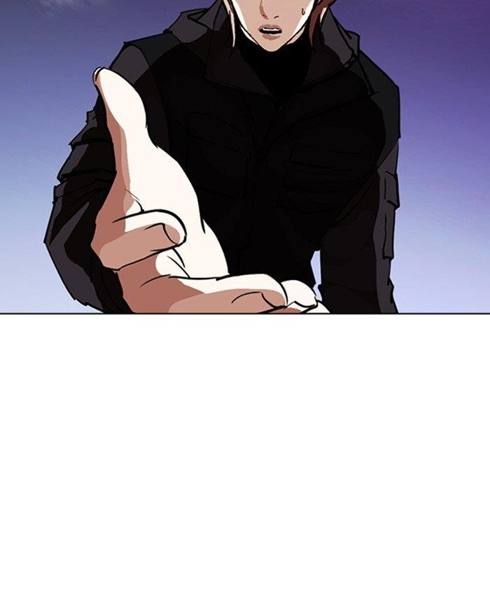 Lookism Chapter 260 - Page 146 in English