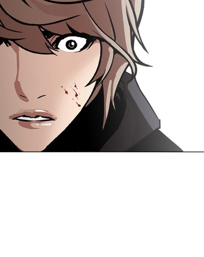 Lookism Chapter 260 - Page 153 in English