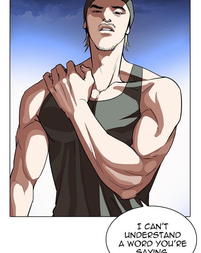 Lookism Chapter 260 - Page 158 in English
