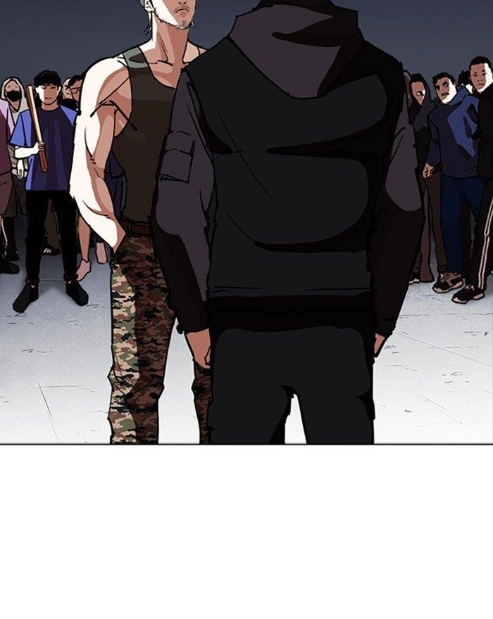 Lookism Chapter 260 - Page 160 in English