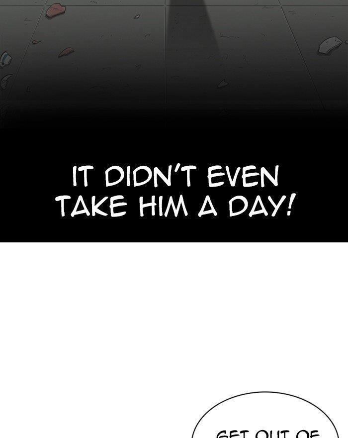 Lookism Chapter 260 - Page 18 in English